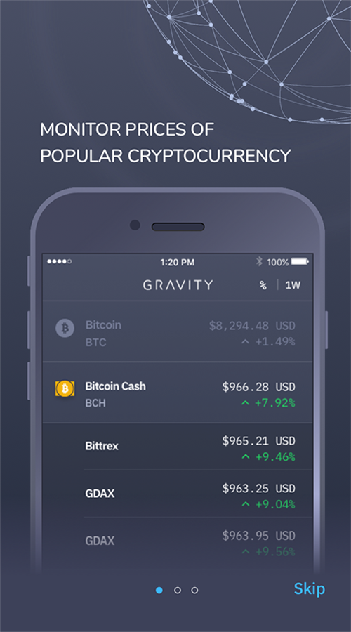 Gravity - Cryptocurrency Portfolio screenshot 1